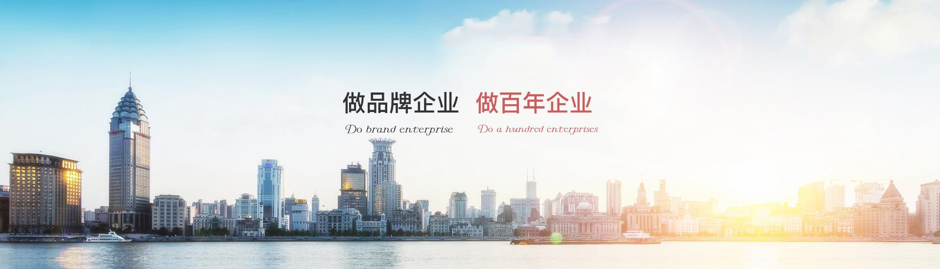 產(chǎn)品中心